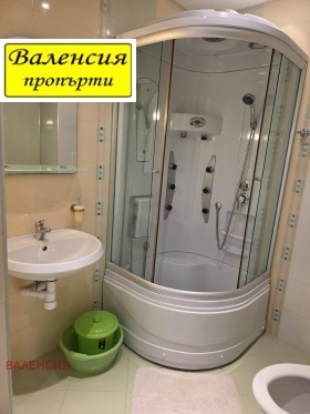 ������� 4-����� | Imot.bg � ����� ������ 16