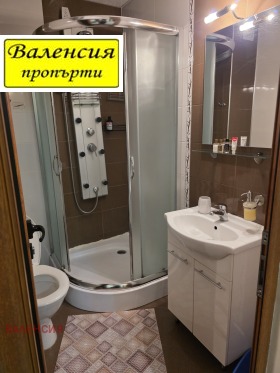 ������� 4-����� | Imot.bg � ����� ������ 15