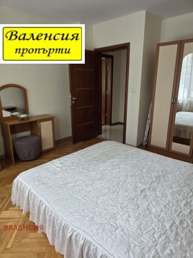 ������� 4-����� | Imot.bg � ����� ������ 7