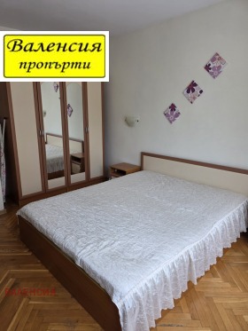 ������� 4-����� | Imot.bg � ����� ������ 6