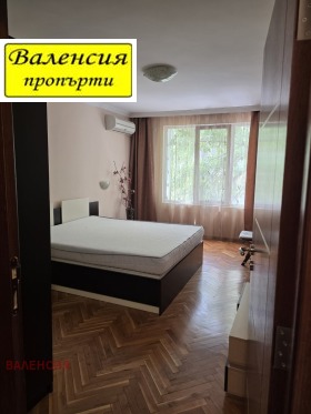 ������� 4-����� | Imot.bg � ����� ������ 5