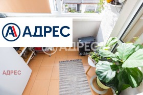 ������� ���������� | Imot.bg � ����� ������ 3