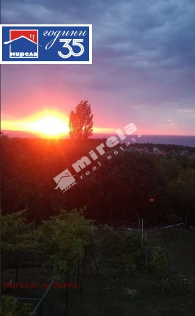 ������� ���� | Imot.bg � ����� ������ 3