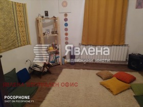 ������� ���� | Imot.bg � ����� ������ 2
