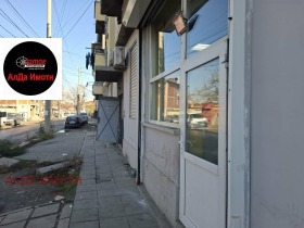 ������� ������� | Imot.bg � ����� ������ 4