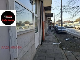 ������� ������� | Imot.bg � ����� ������ 2