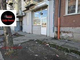 ������� ������� | Imot.bg � ����� ������ 3