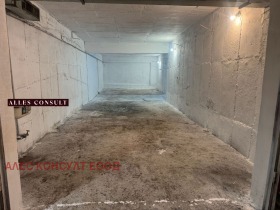 ������� ����� | Imot.bg � ����� ������ 2