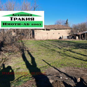 ������� ������ | Imot.bg � ����� ������ 2