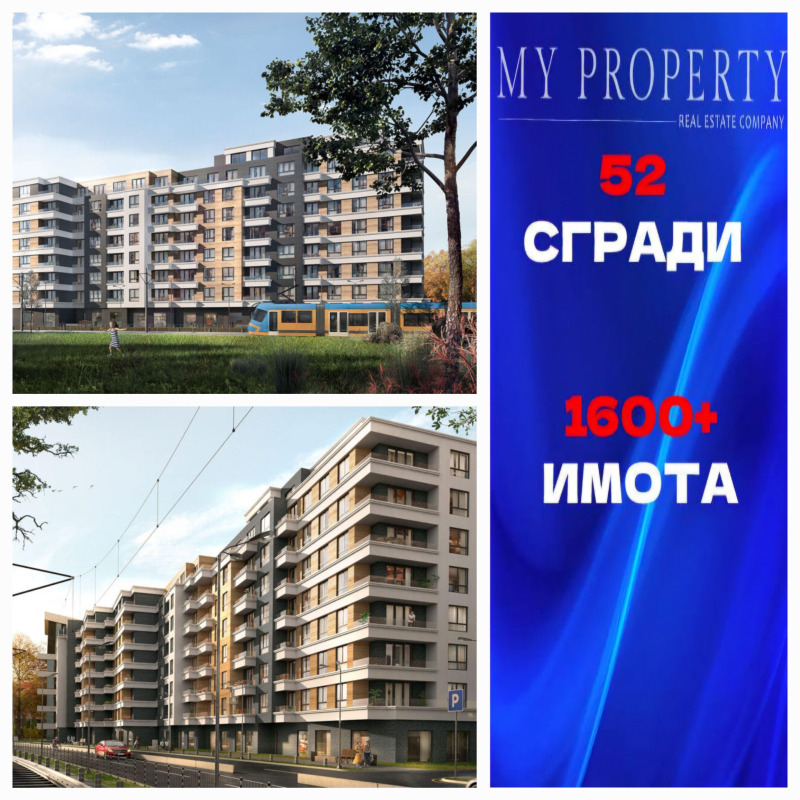 Na prodej  2 ložnice Sofia , Krasna poljana 1 , 103 m2 | 22619044