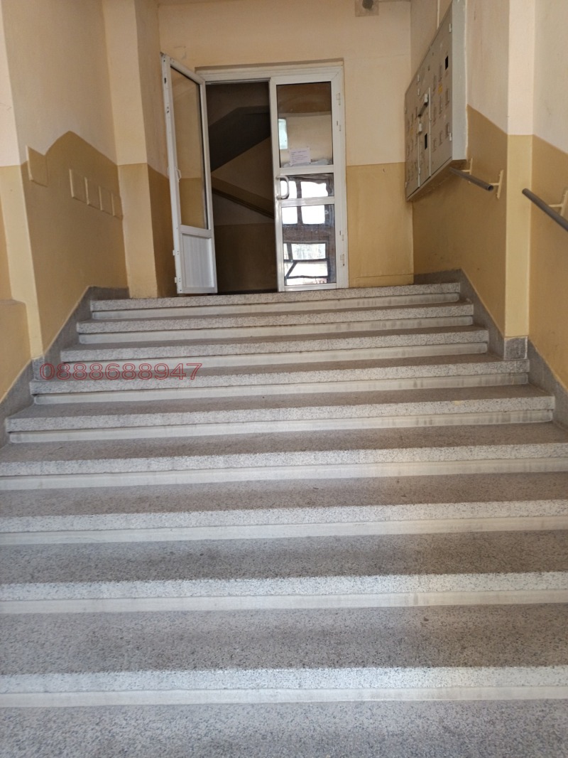 Продава 3-СТАЕН, гр. Ямбол, Център, снимка 15 - Апартаменти - 52760740