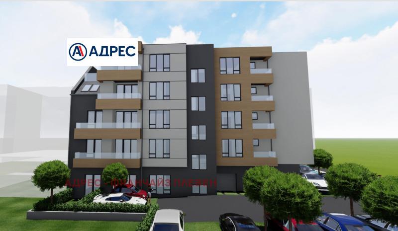 Продава 3-СТАЕН, гр. Плевен, Сторгозия, снимка 4 - Апартаменти - 52600534