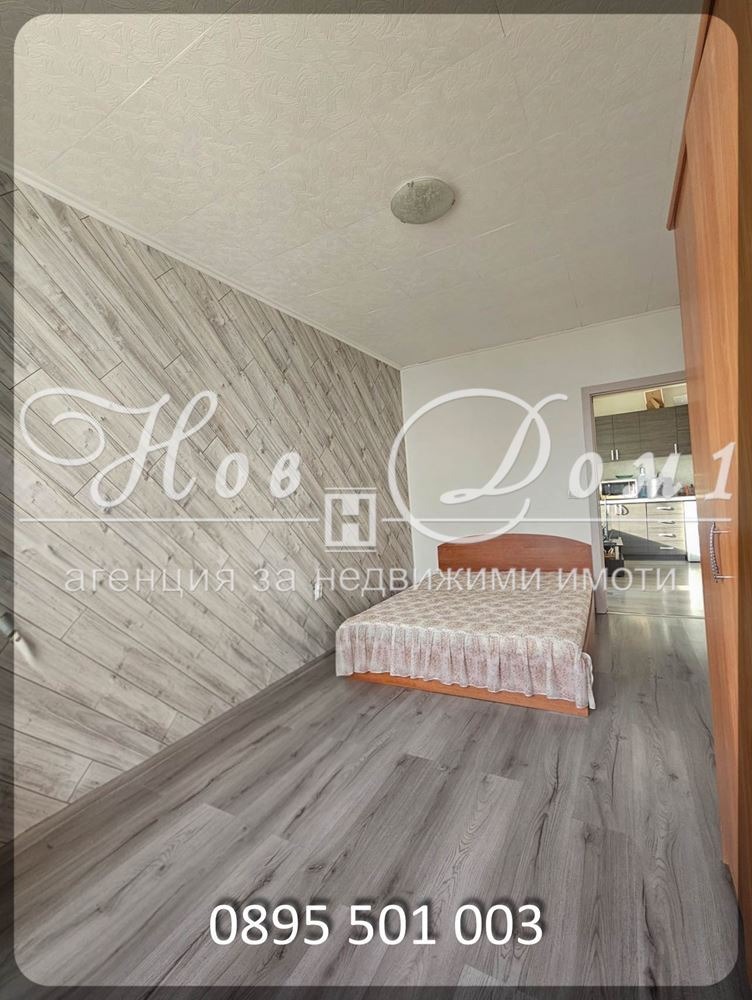 Продава 3-СТАЕН, гр. Варна, Владислав Варненчик 2, снимка 10 - Апартаменти - 53678439