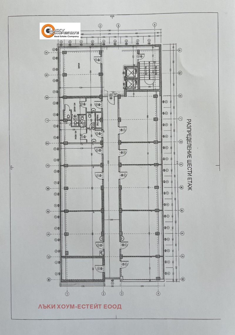 Продава ОФИС, гр. София, Дружба 1, снимка 16 - Офиси - 46525488