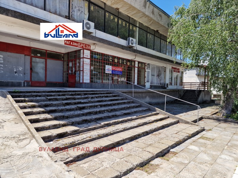 For Sale  Shop region Kyustendil , Resilovo , 115 sq.m | 68879099 - image [4]