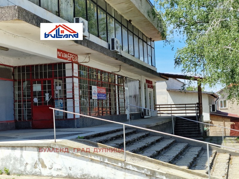 For Sale  Shop region Kyustendil , Resilovo , 115 sq.m | 68879099 - image [7]