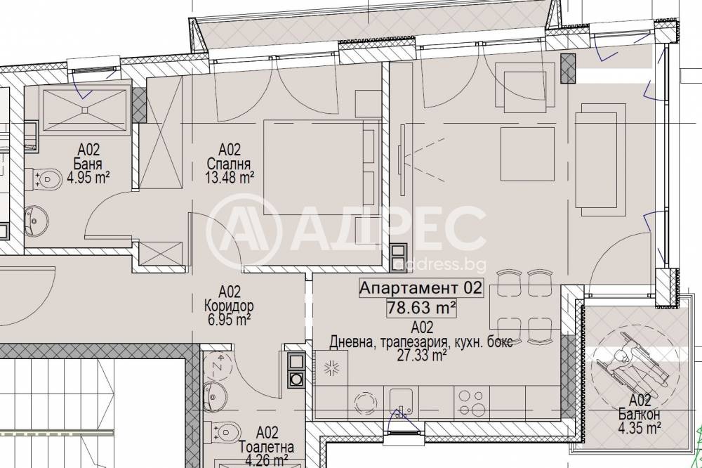 Продава 2-СТАЕН, гр. София, Драгалевци, снимка 6 - Апартаменти - 54110809