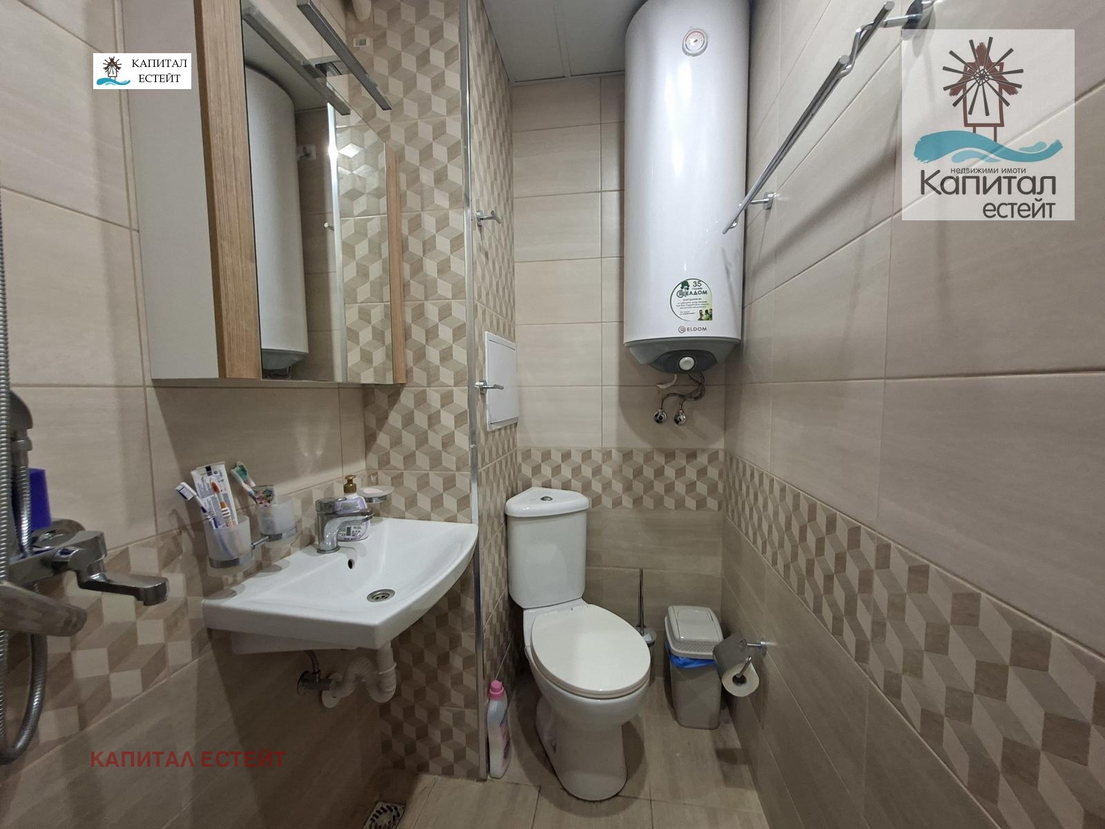 Продава 2-СТАЕН, гр. Бургас, Славейков, снимка 7 - Апартаменти - 54385692