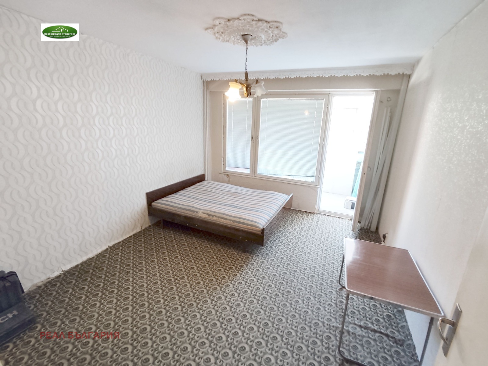 Продава 2-СТАЕН, гр. Русе, Дружба 3, снимка 16 - Апартаменти - 56021618