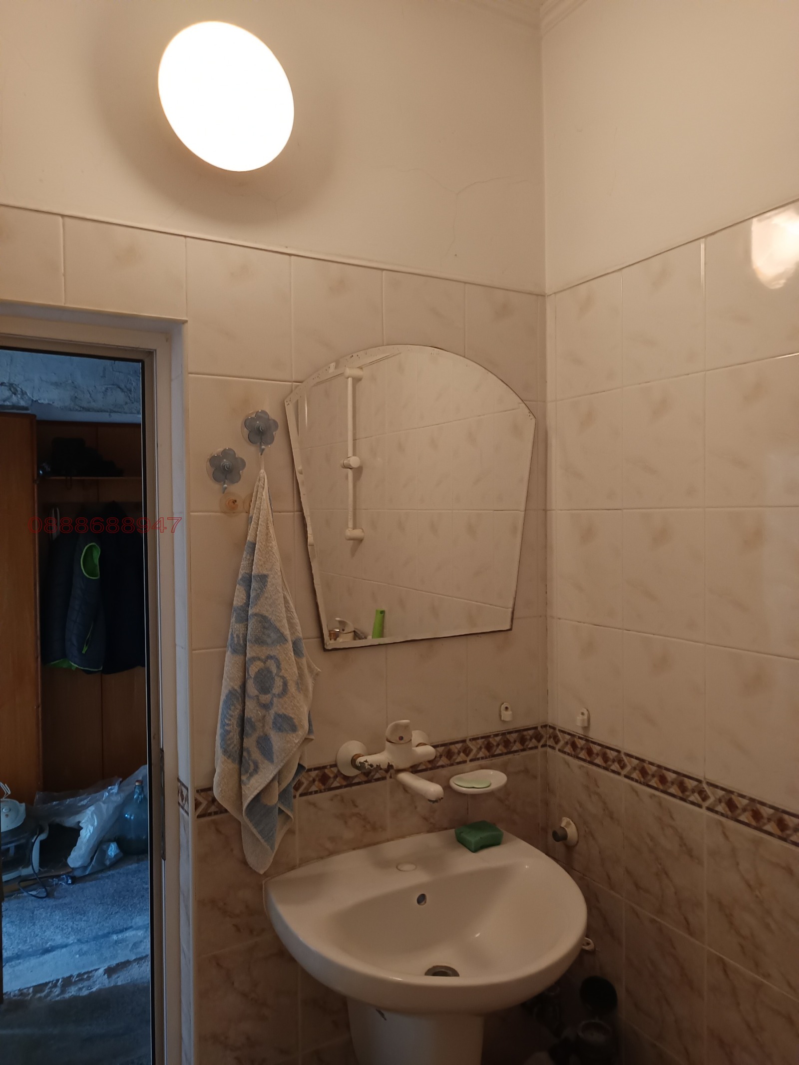 Продава 3-СТАЕН, гр. Ямбол, Център, снимка 13 - Апартаменти - 54800257