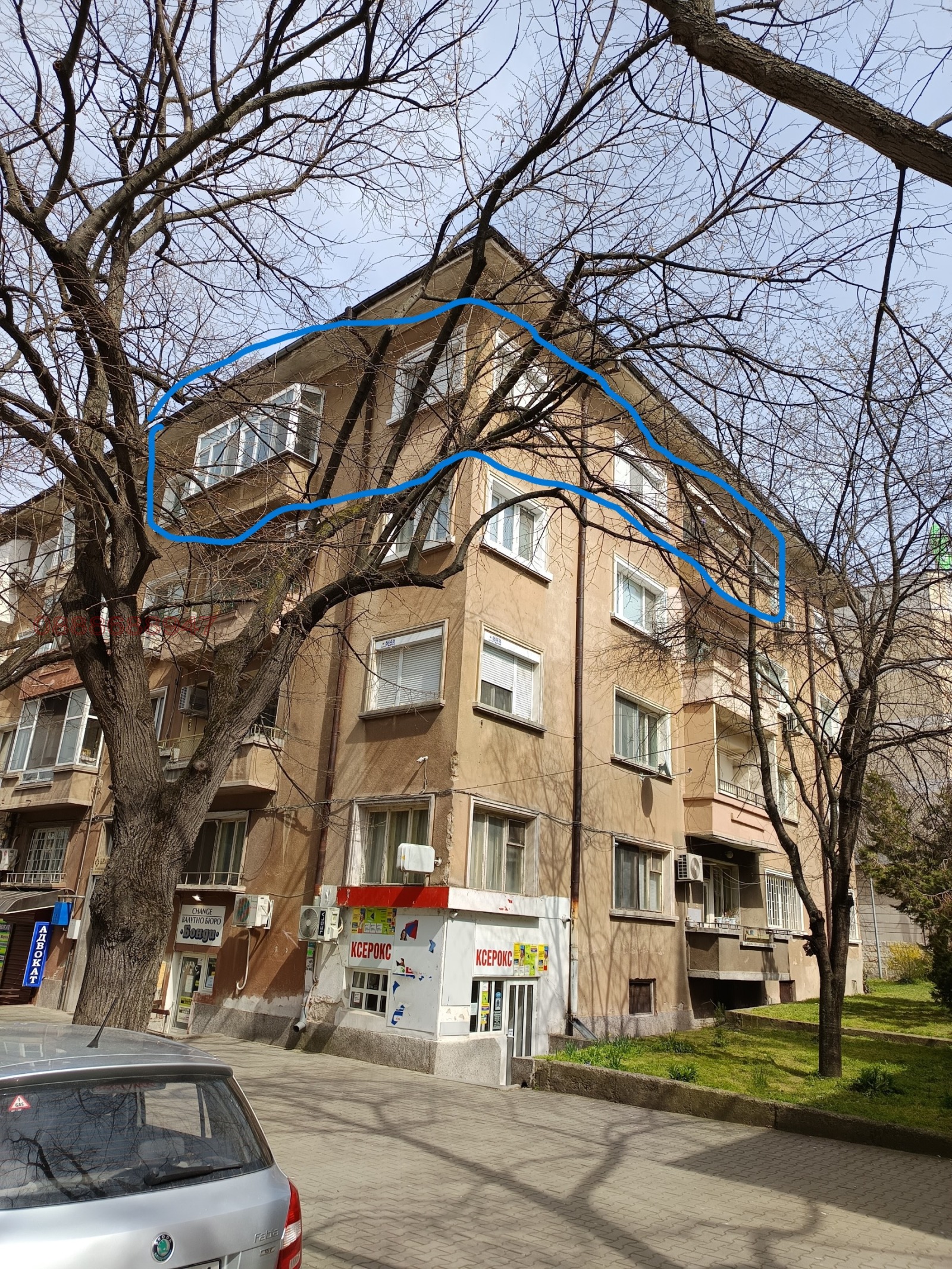 Продава 3-СТАЕН, гр. Ямбол, Център, снимка 2 - Апартаменти - 54800257