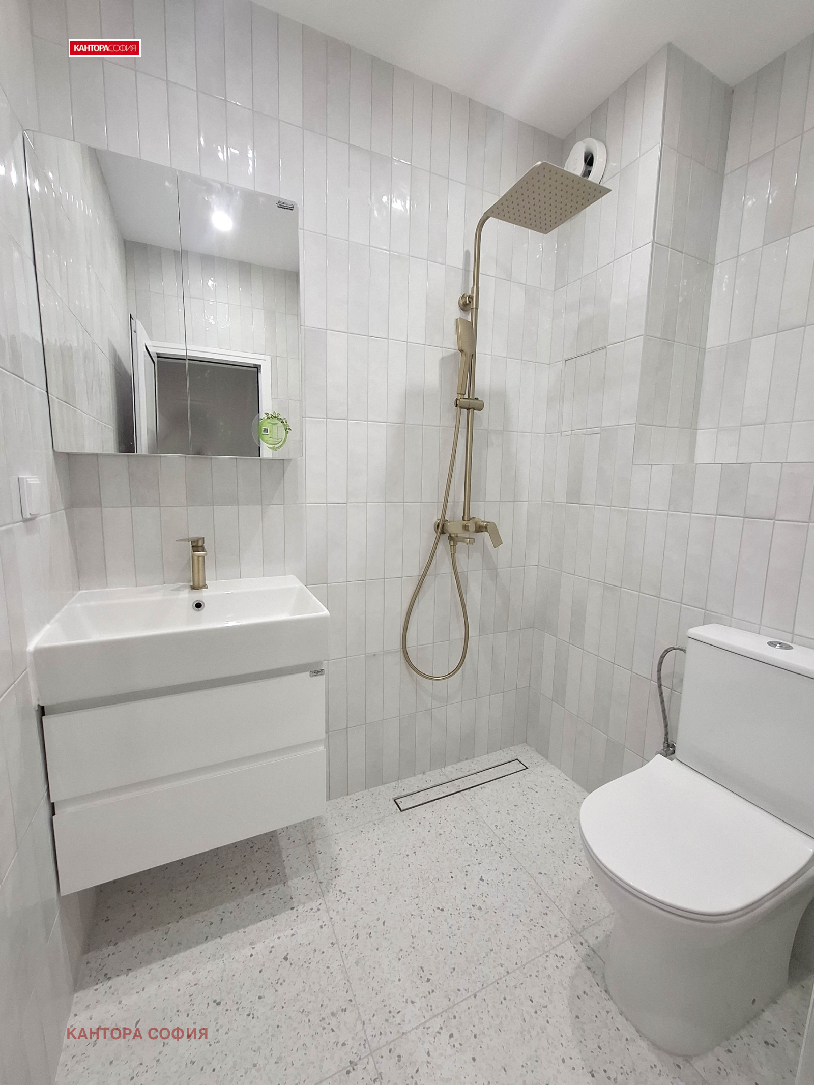 Продава 3-СТАЕН, гр. София, Център, снимка 10 - Апартаменти - 53996160