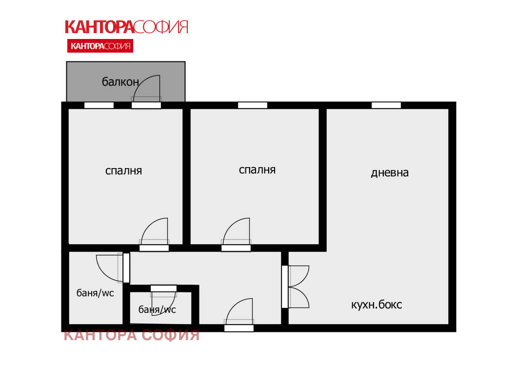 Продава 3-СТАЕН, гр. София, Център, снимка 12 - Апартаменти - 53996160