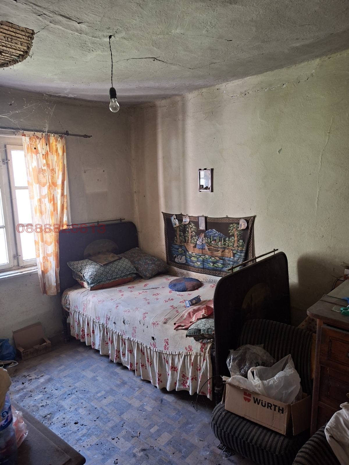 Продава КЪЩА, гр. Берковица, област Монтана, снимка 7 - Къщи - 55581041