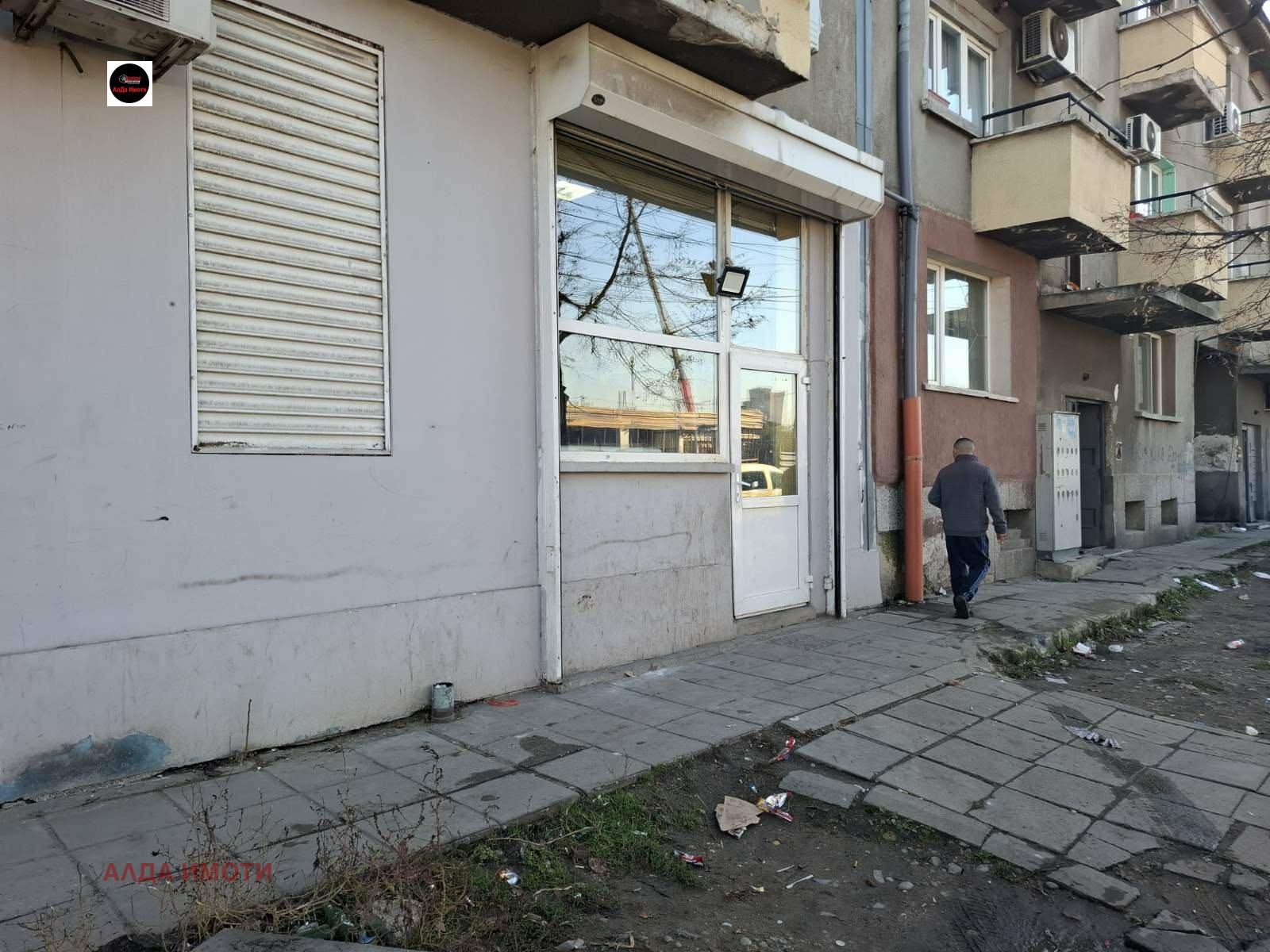 Продава МАГАЗИН, гр. София, Христо Ботев