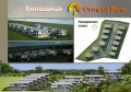 Продава  Къща област Пловдив , с. Белащица , 316 кв.м | 21794273 - изображение [7]