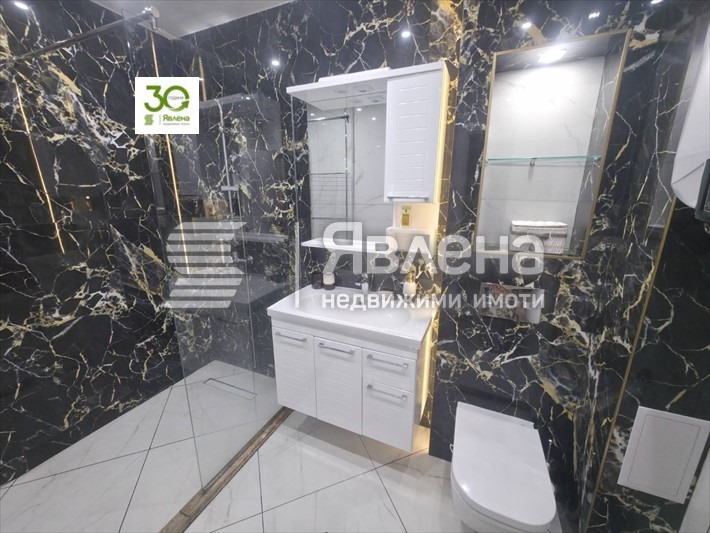 ������� 2-����� | Imot.bg � ����������� 17