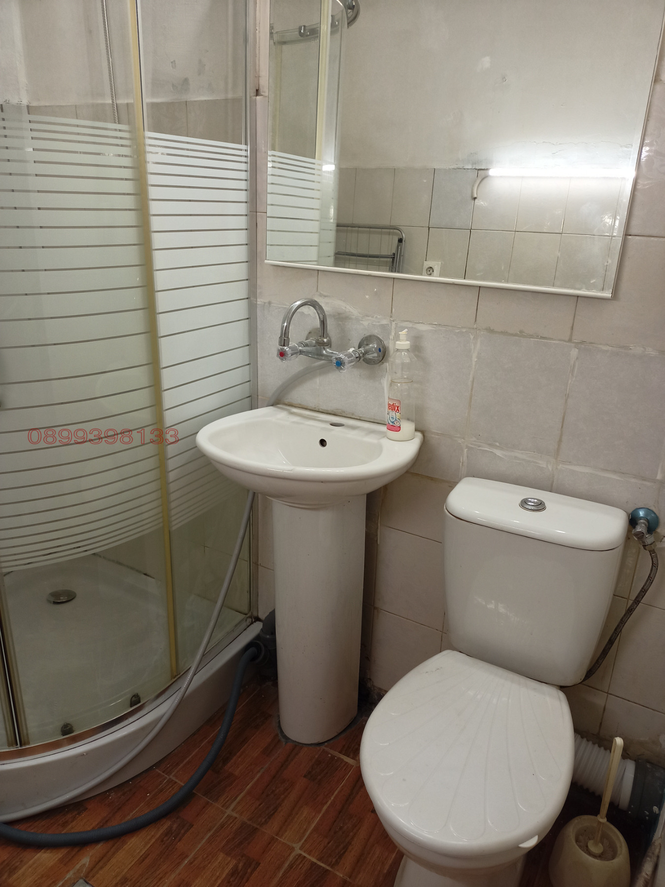 ������� 1-����� | Imot.bg � ����������� 7