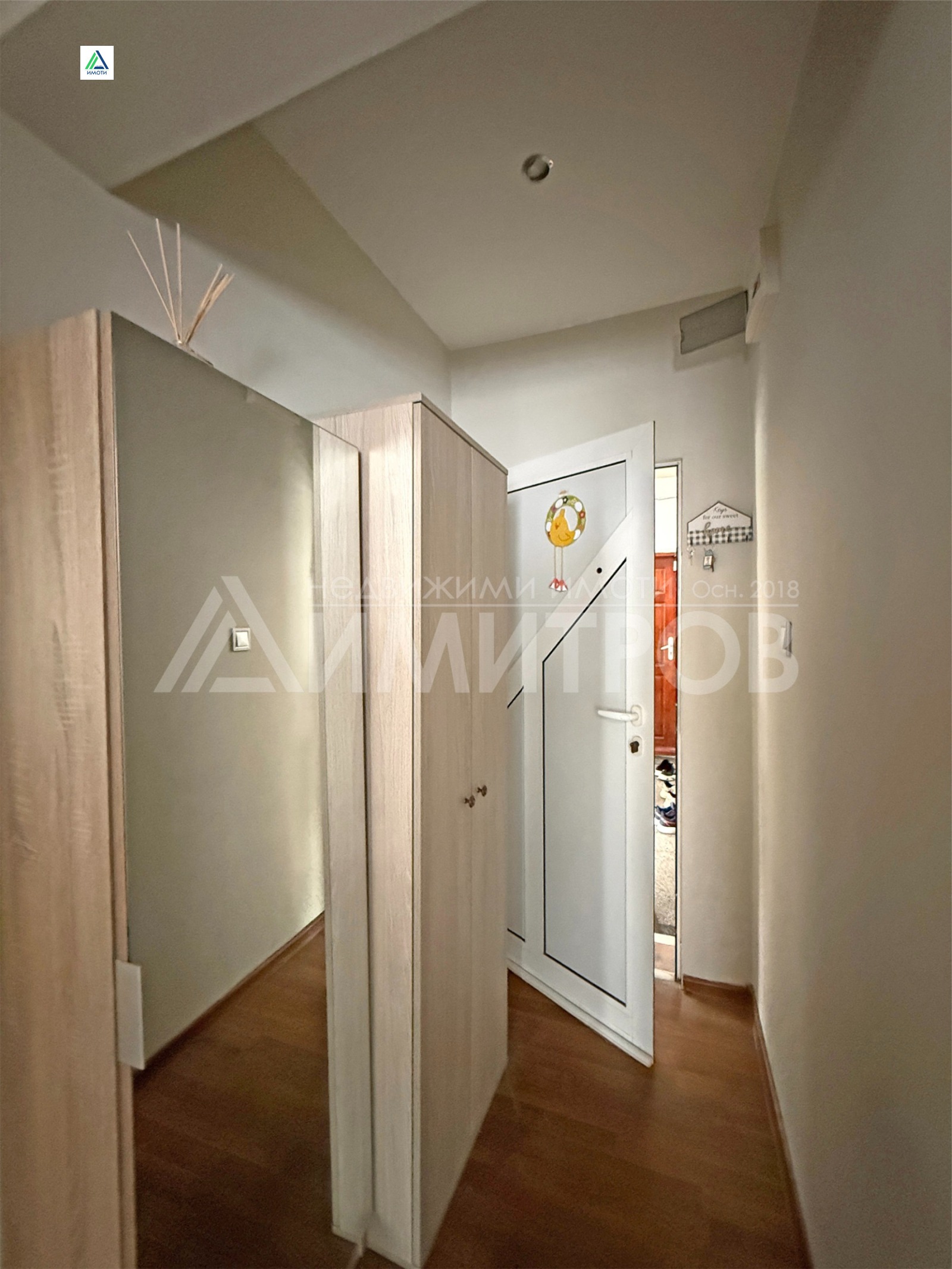 ������� 2-����� | Imot.bg � ����������� 14