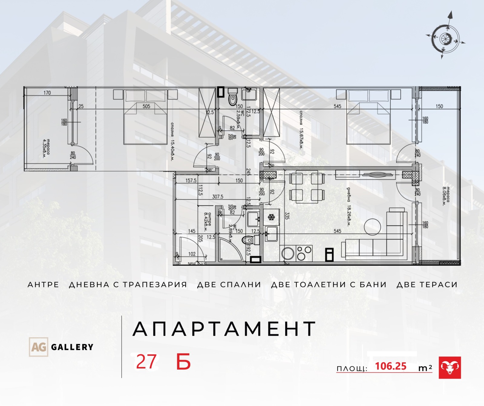 ������� 3-����� | Imot.bg � ����������� 2