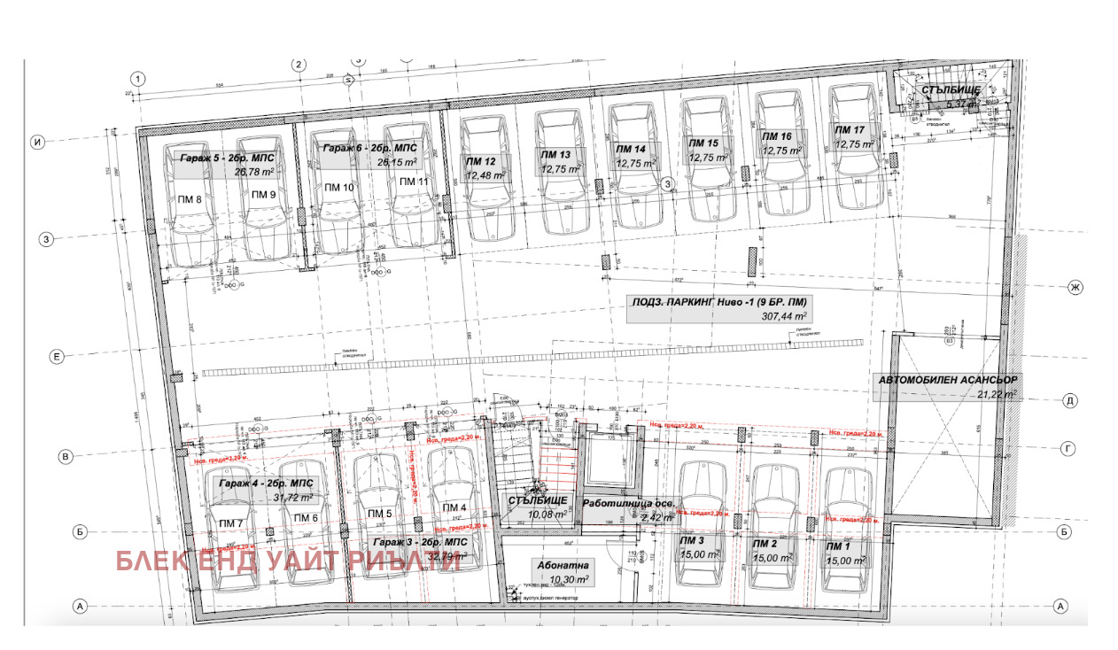 ������� 3-����� | Imot.bg � ����������� 7