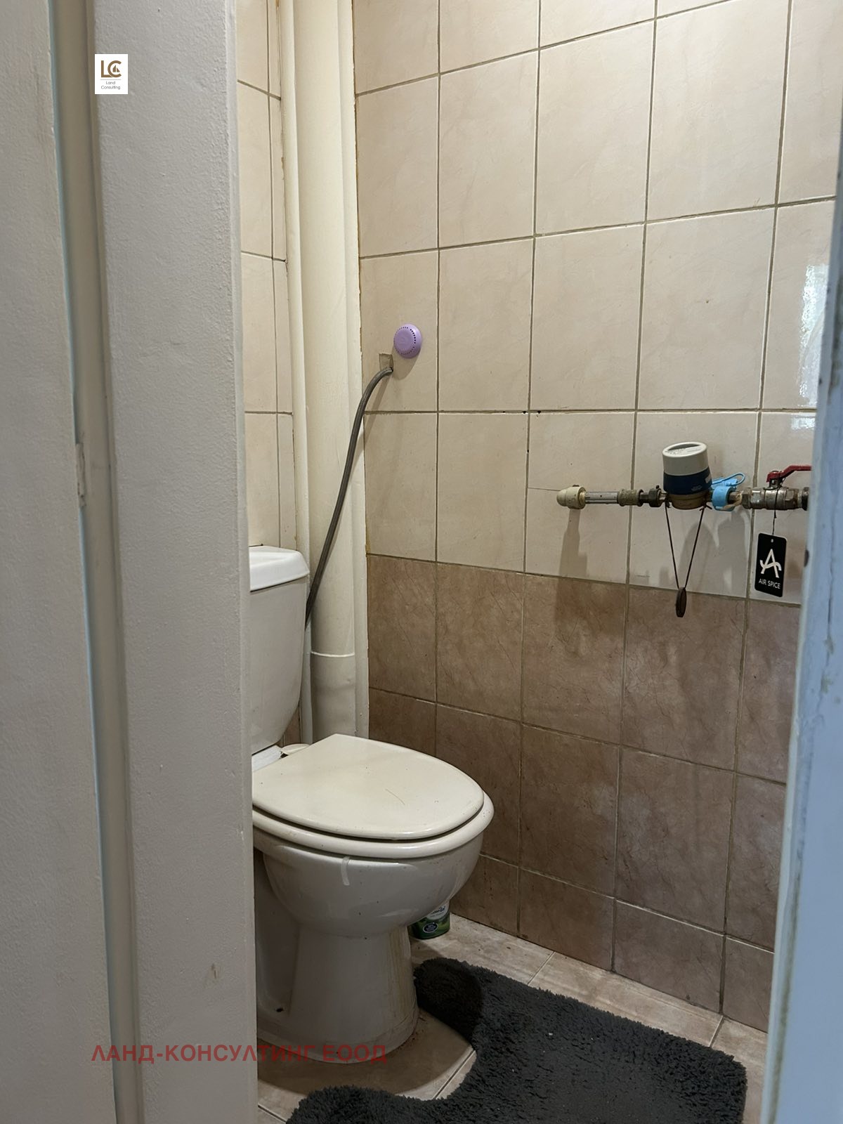 ������� 3-����� | Imot.bg � ����������� 14