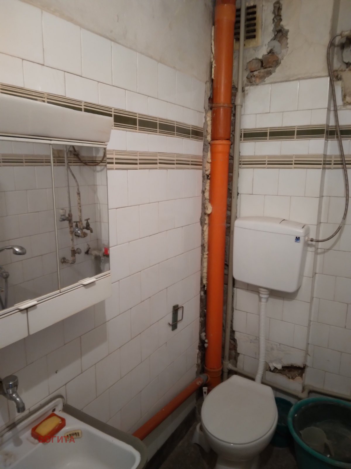 ������� 4-����� | Imot.bg � ����������� 9