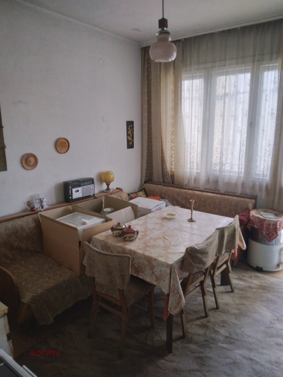 ������� 4-����� | Imot.bg � ����������� 7