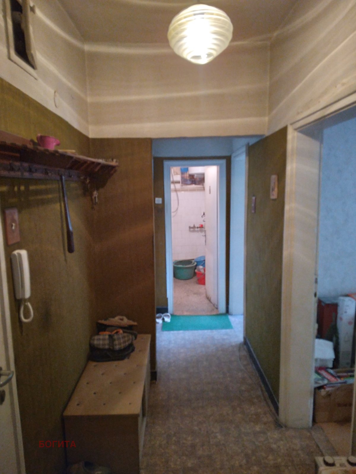 ������� 4-����� | Imot.bg � ����������� 8