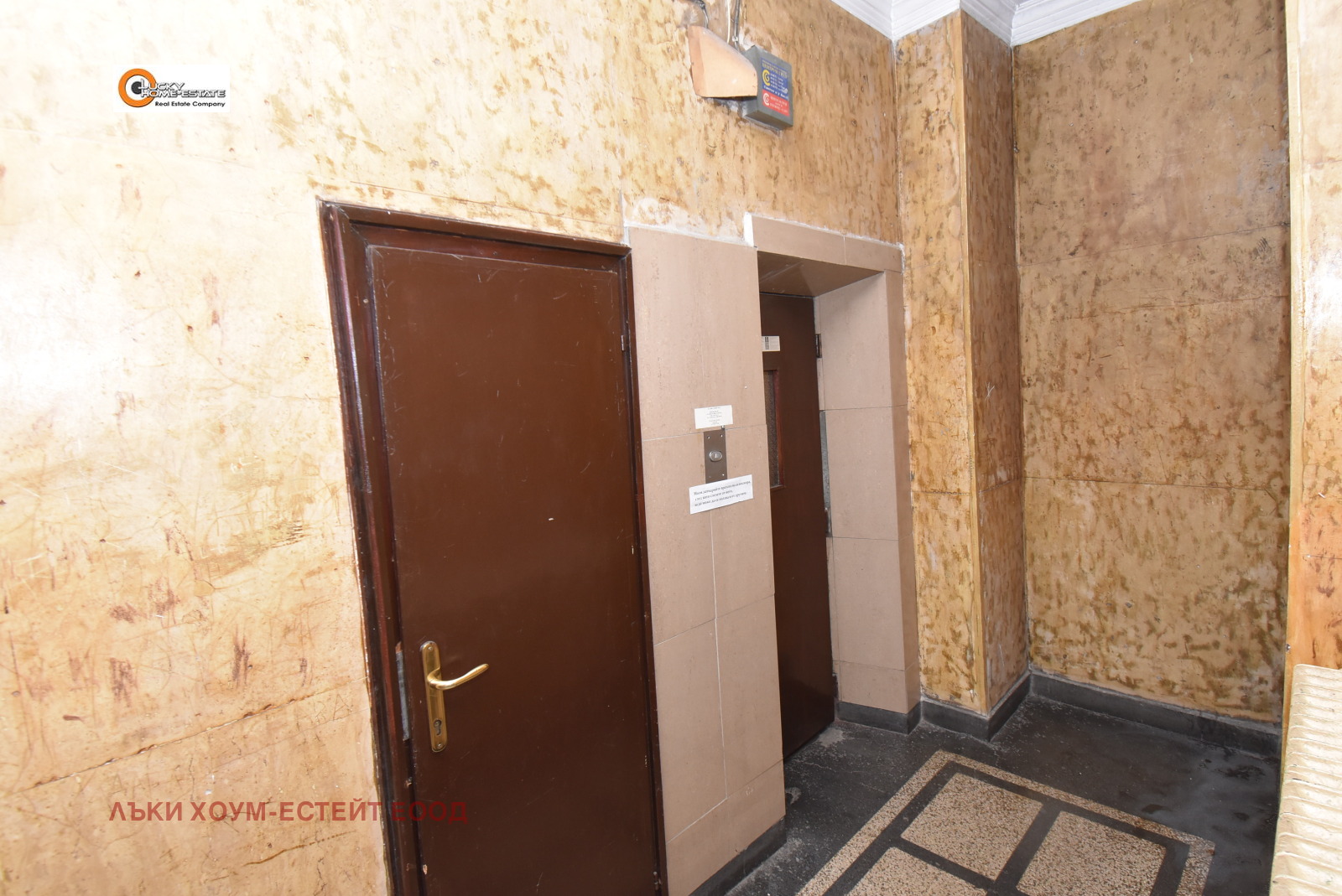 ������� 4-����� | Imot.bg � ����������� 4