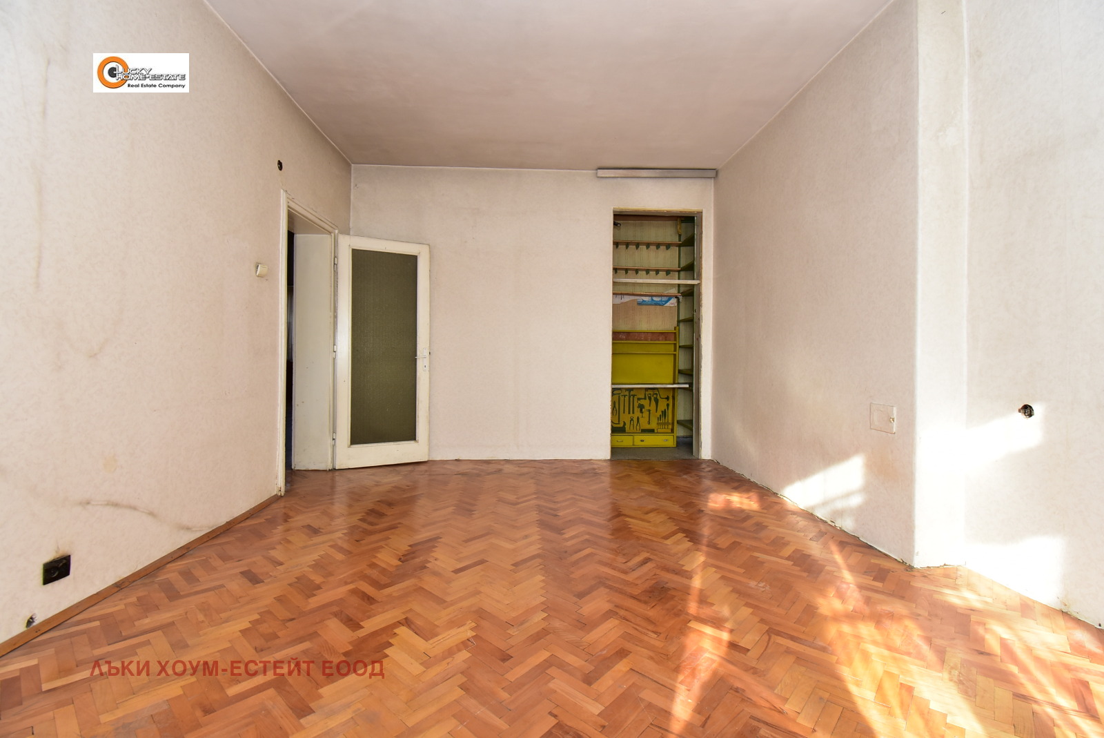 ������� 4-����� | Imot.bg � ����������� 10