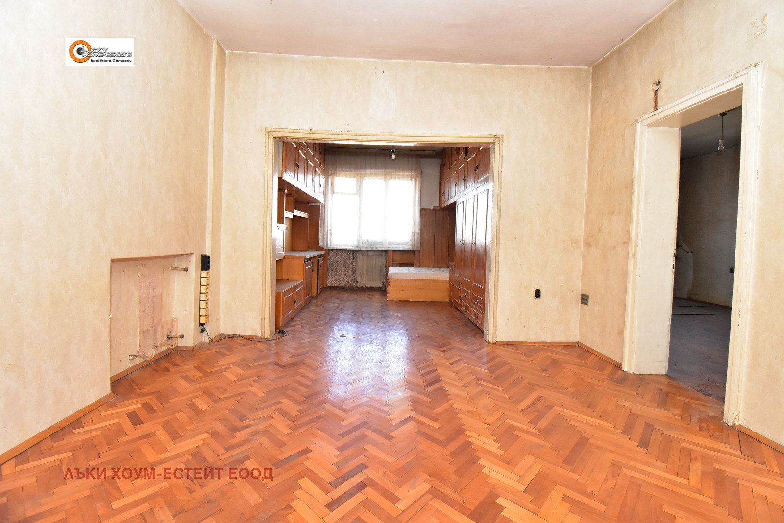 ������� 4-����� | Imot.bg � ����������� 8