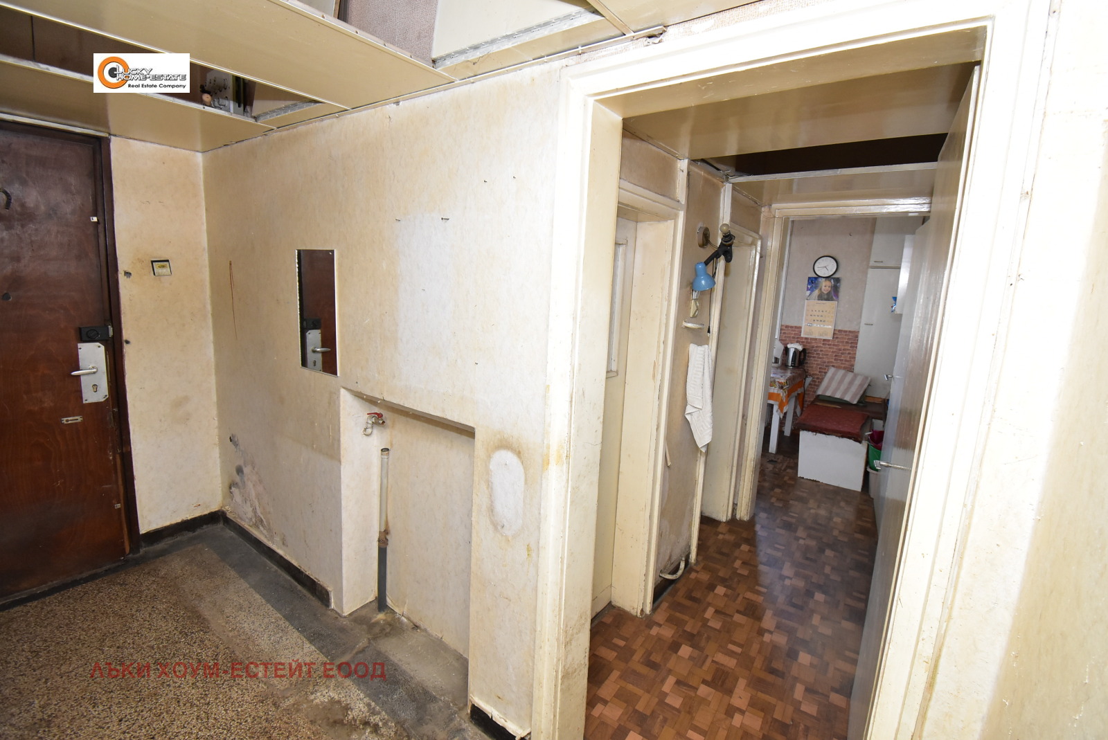 ������� 4-����� | Imot.bg � ����������� 7