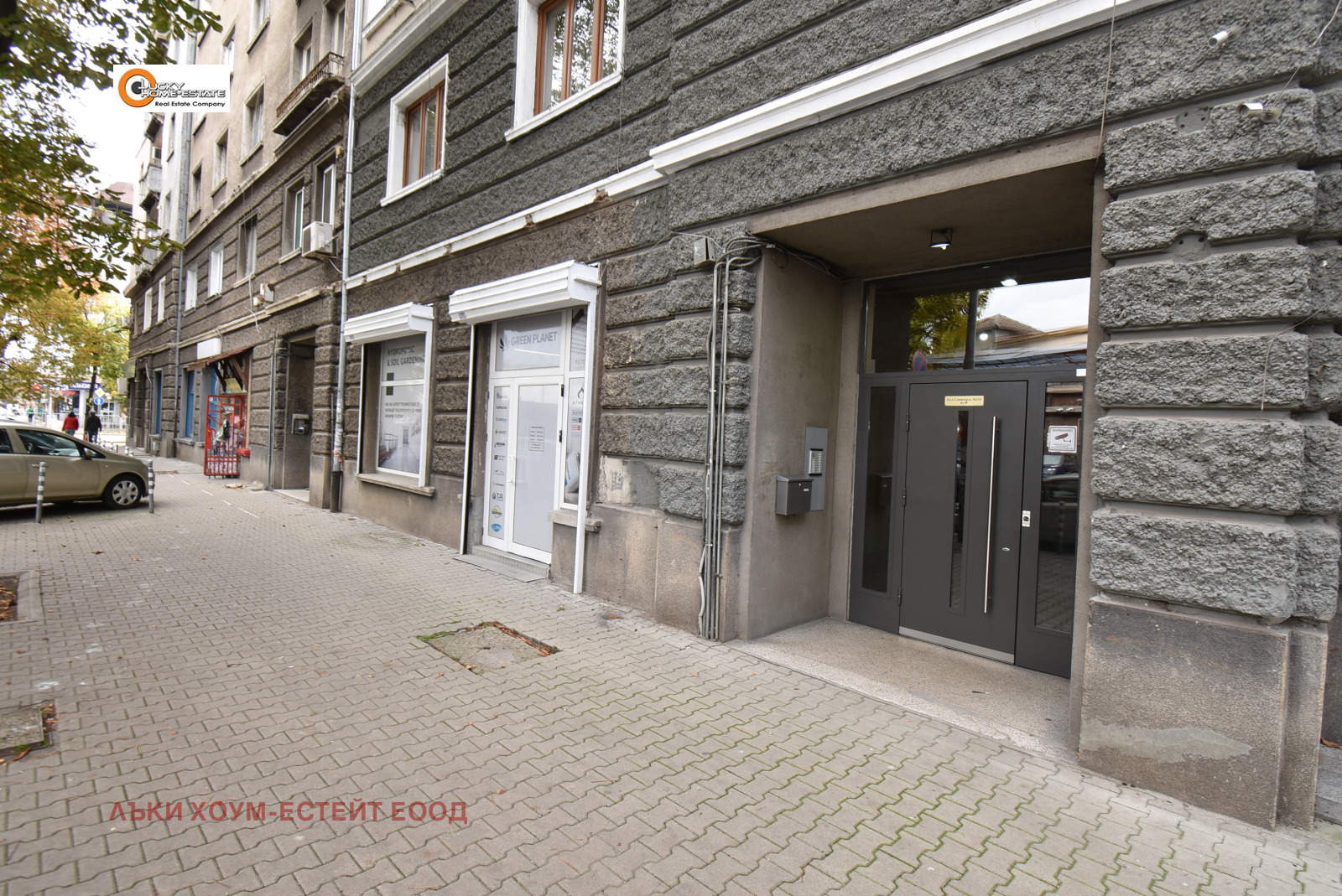 ������� 4-����� | Imot.bg � ����������� 6