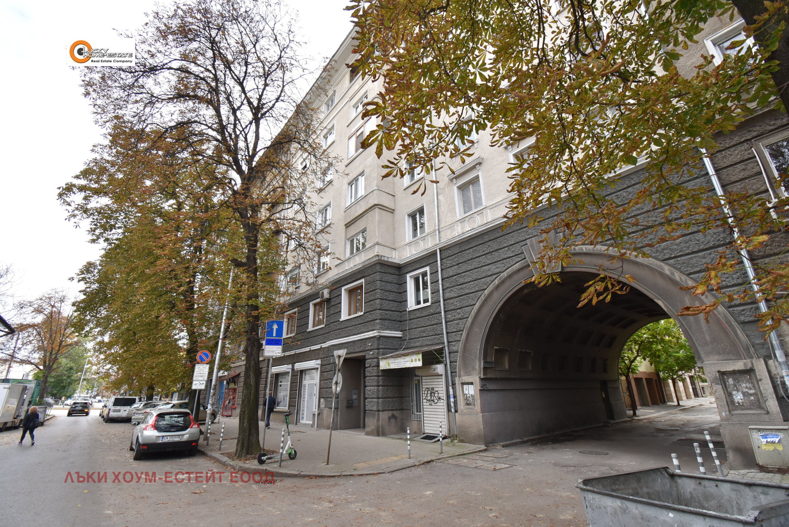 ������� 4-����� | Imot.bg � ����������� 1