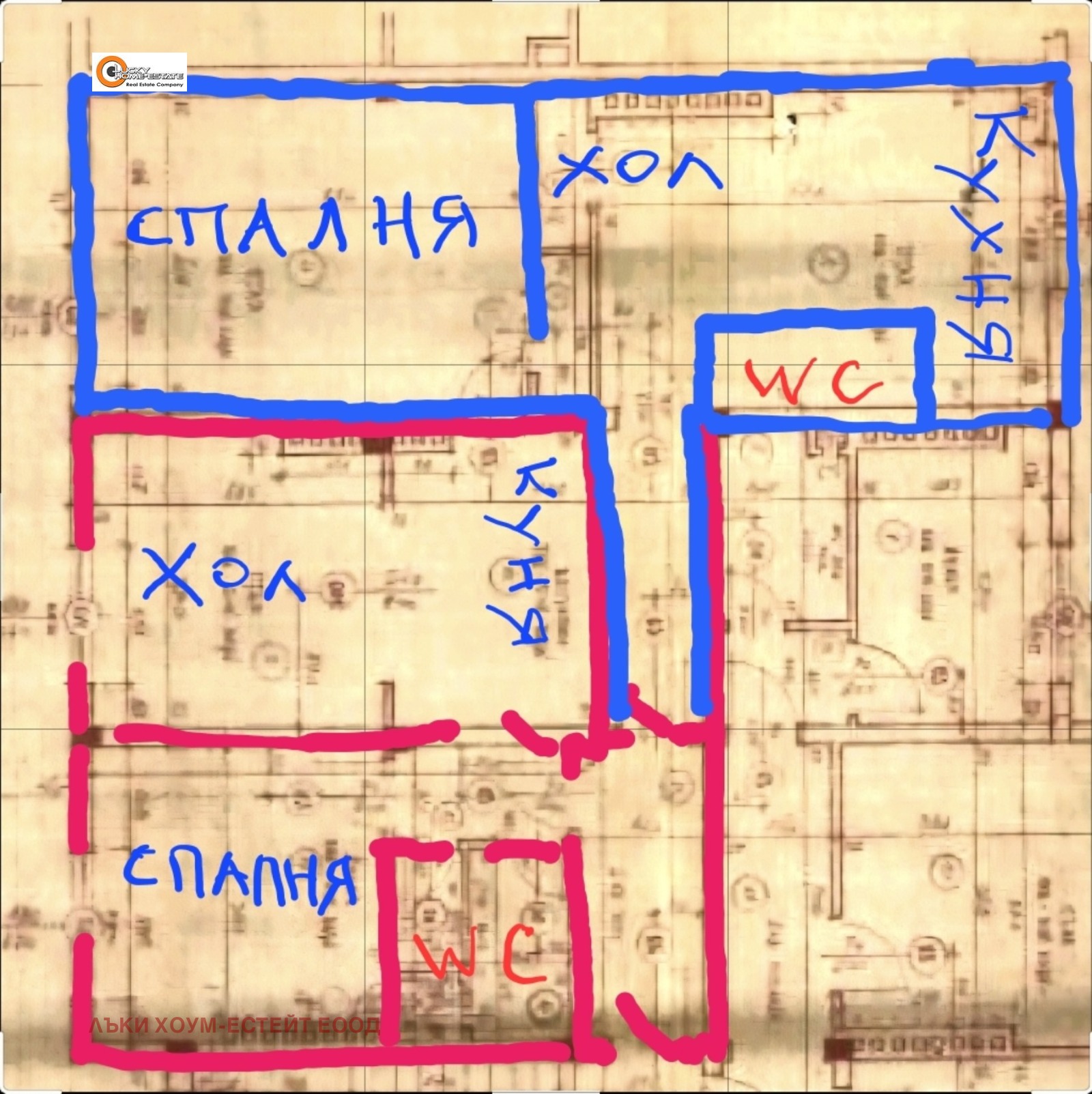 ������� 4-����� | Imot.bg � ����������� 13