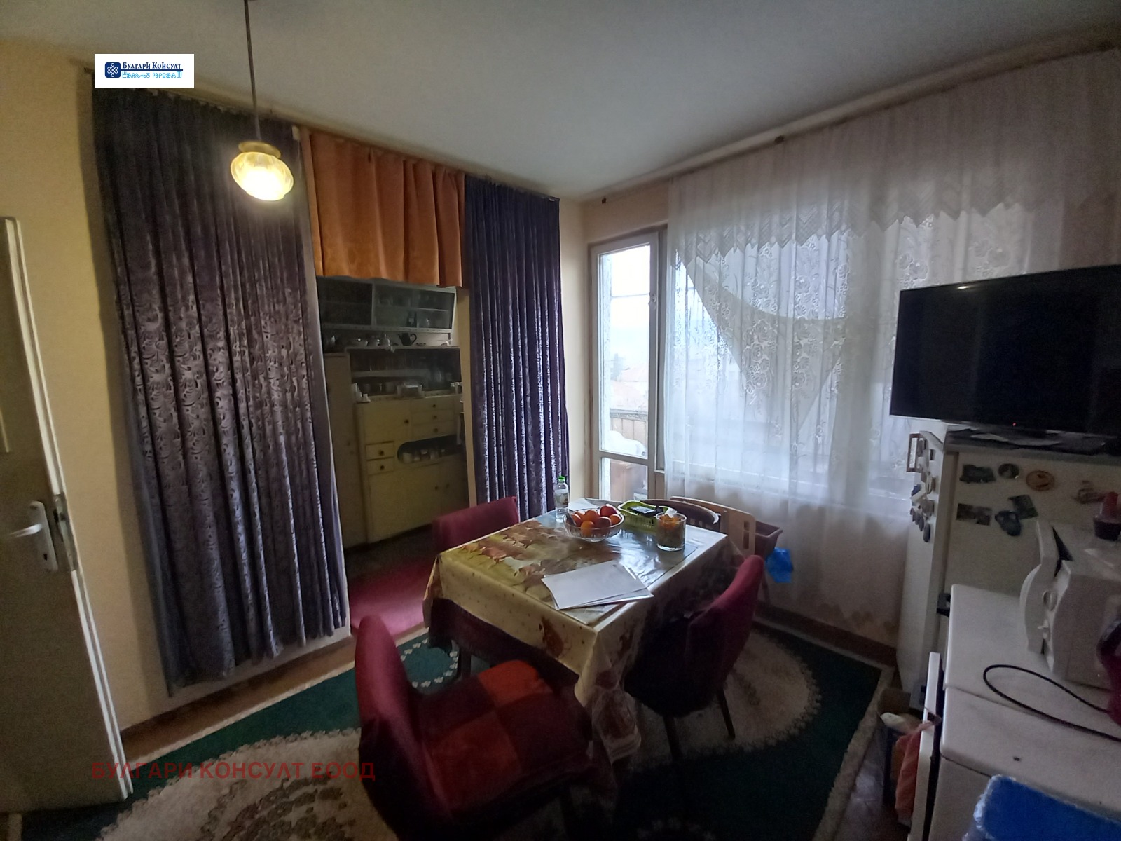 ������� 4-����� | Imot.bg � ����������� 15