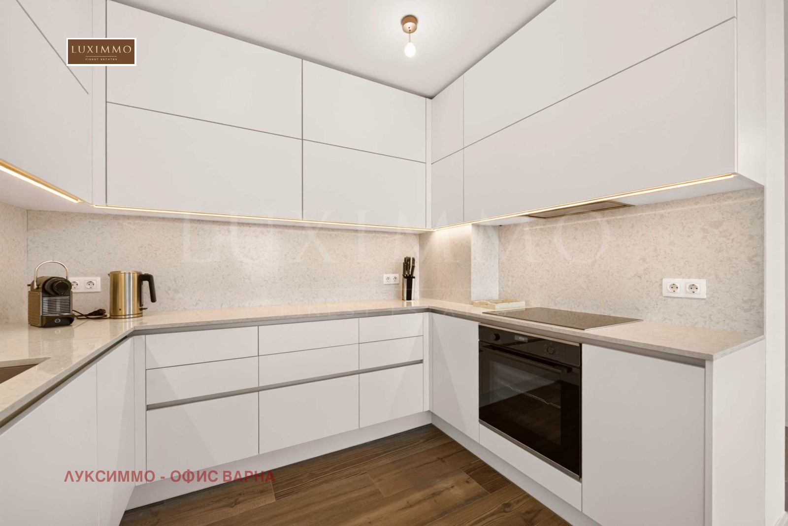 ������� 4-����� | Imot.bg � ����������� 15