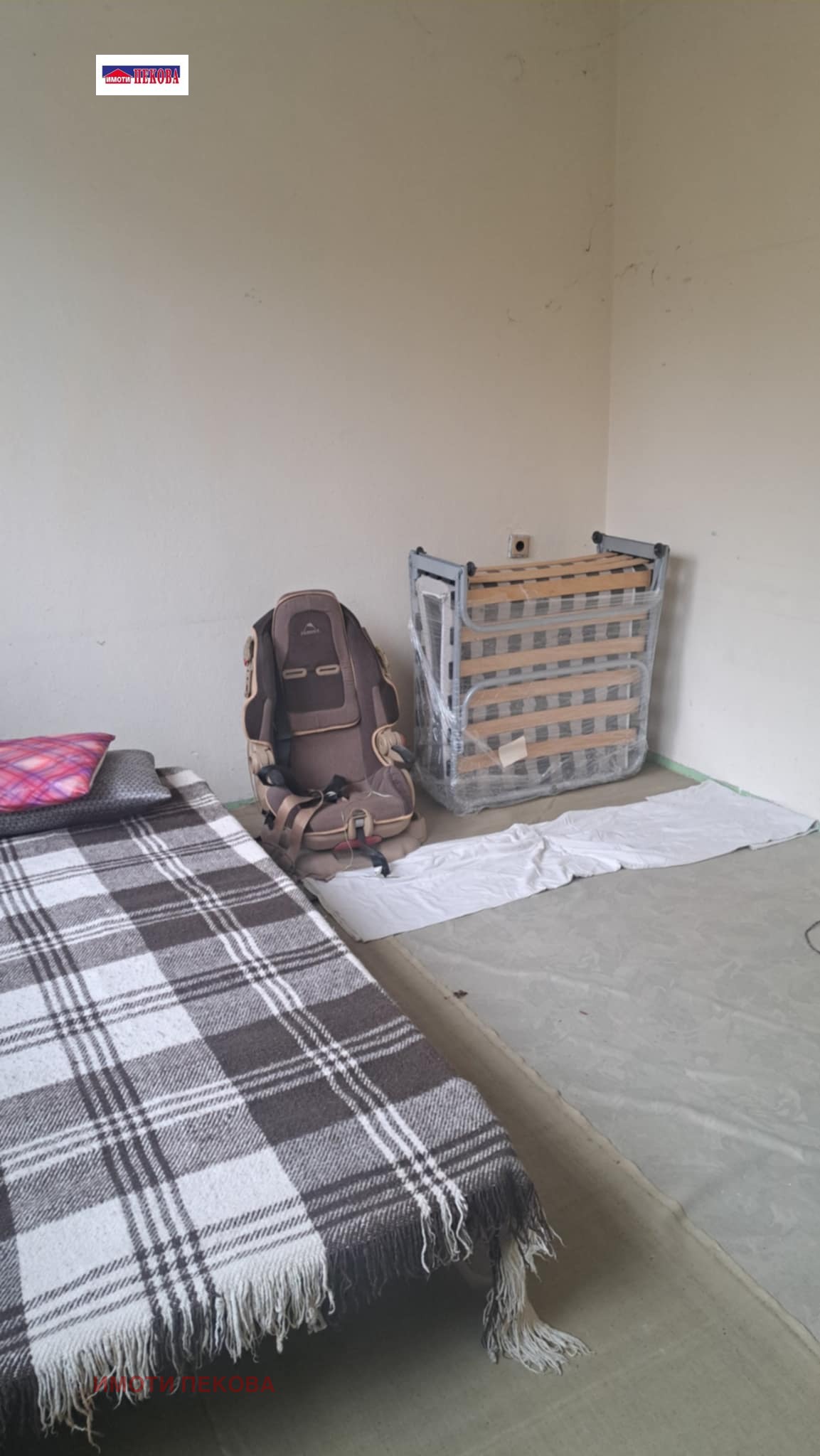 ������� ���� �� ���� | Imot.bg � ����������� 9