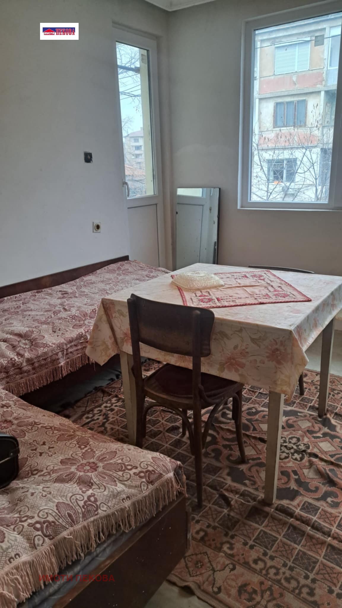 ������� ���� �� ���� | Imot.bg � ����������� 7